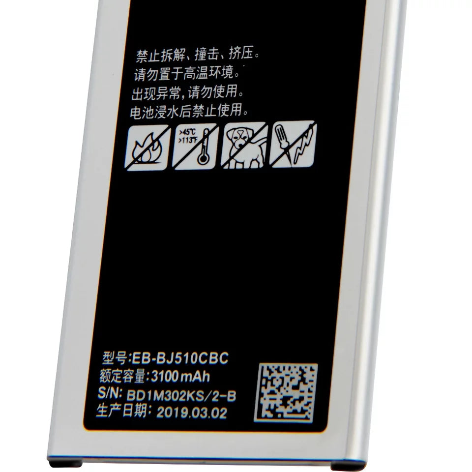 Replacement Battery For Samsung Galaxy J5 2016 J510