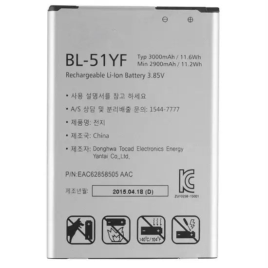 Replacement Battery For Lg G4