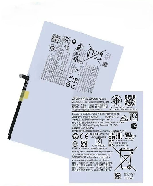 Replacement Battery For Samsung Galaxy Tab A8 2021 SM-X200 X205
