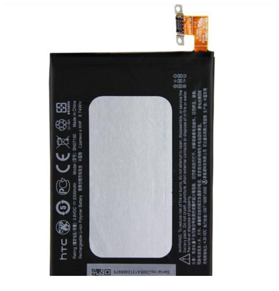 Replacement Battery For Htc One M7 BN07100