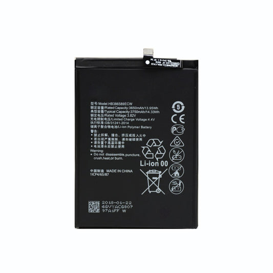 Replacement Battery For Huawei P10 Plus / Nova 5t HB386589ECW