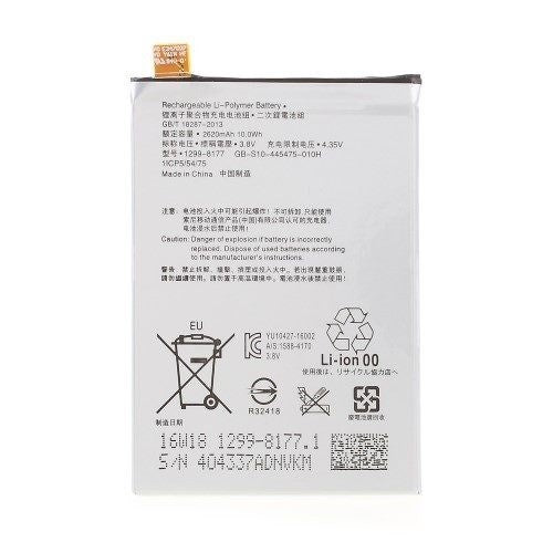 Replacement Battery For Sony Xperia X