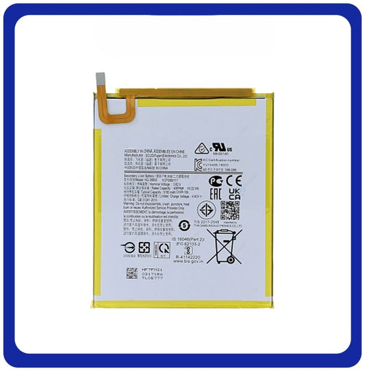 Replacement Battery For Samsung Tab A7 Lite 2016 T220 T225