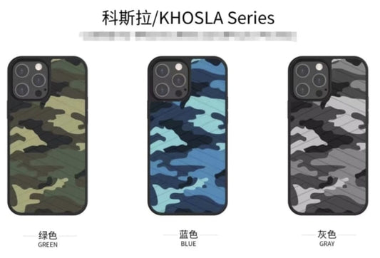 Raigor Inverse tective Case For iPhone 14 Plus Camo Green