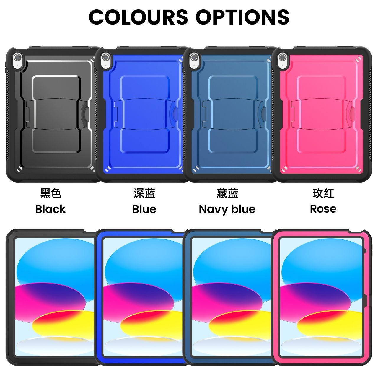 Adventurer Shockproof Case iPad 10th Gen 10.9" 2022 / iPad A16 2025