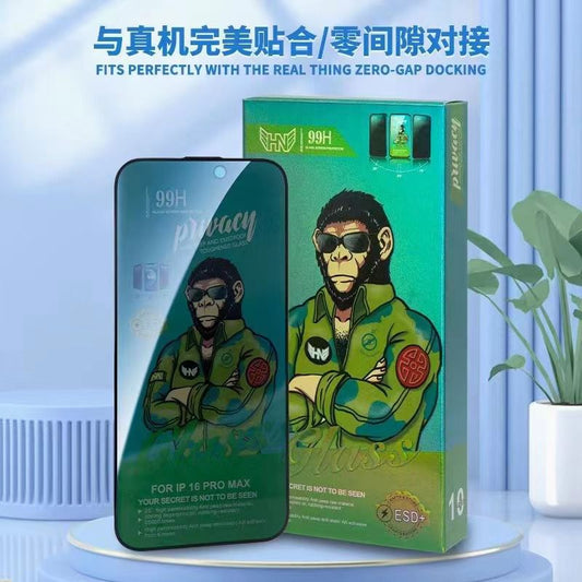 Anti Spy Privacy Tempered Glass For Samsung Galaxy S26 Ultra