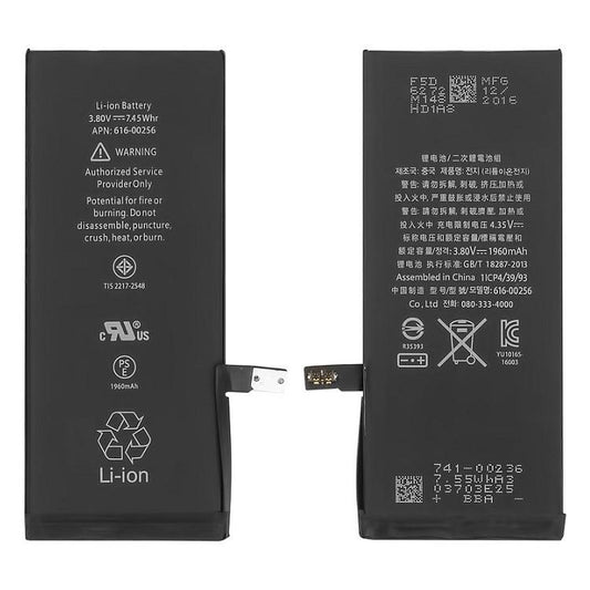 Replacement Zero Cycle High Quality Battery iPhone 7 1960mah