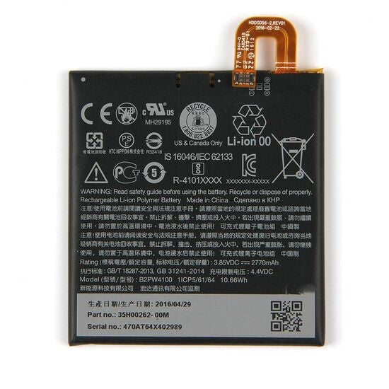 Replacement Battery For Google Pixel 1st Gen S1 B2PW4100
