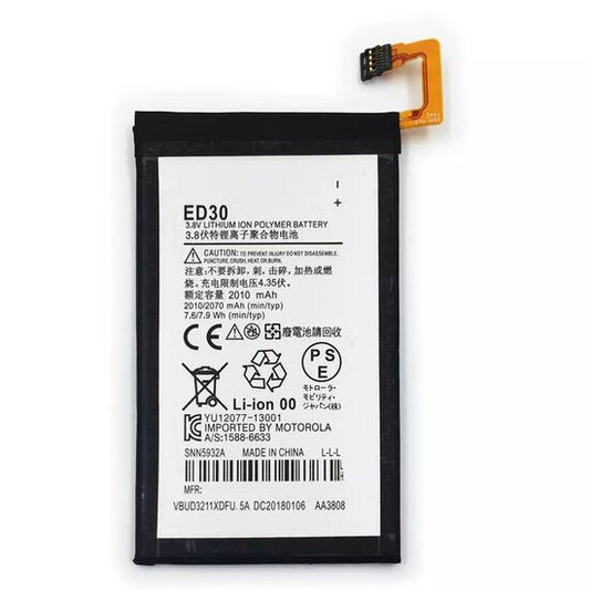Replacement Battery For Motorola Moto G2 XT1068
