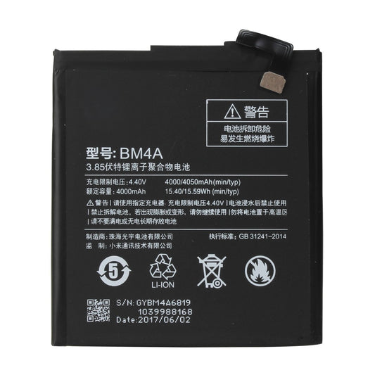 Replacement Battery For Xiaomi Redmi Note 3 BM46