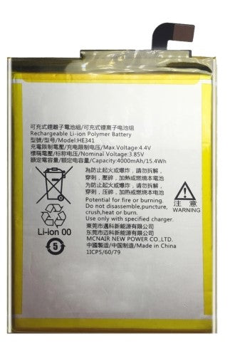 Replacement Battery HE341 For Nokia 2.1 4000MAH