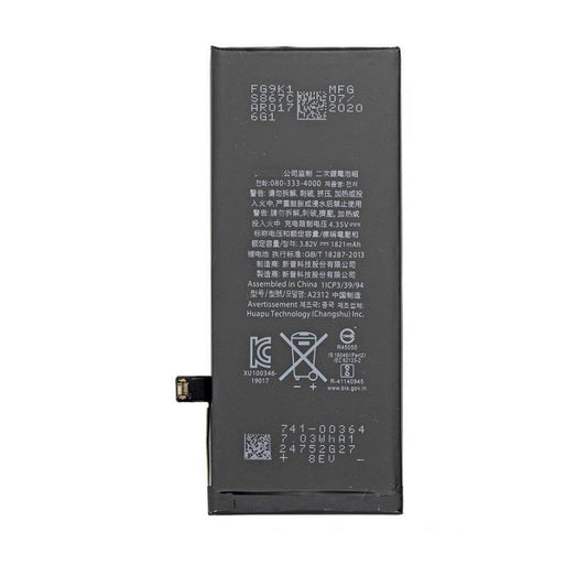 Replacement Zero Cycle High Quality Battery iPhone SE 2020