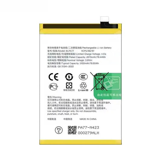 Replacement Battery For Oppo A40 / A3 4G / A80 5G BLPA77