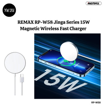 REMAX Jinga Series 15W Magnetic Wireless Fast Charger RP-W58