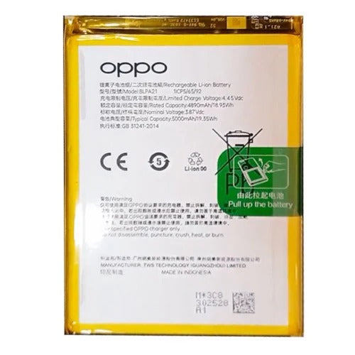 Replacement Battery For Oppo A18