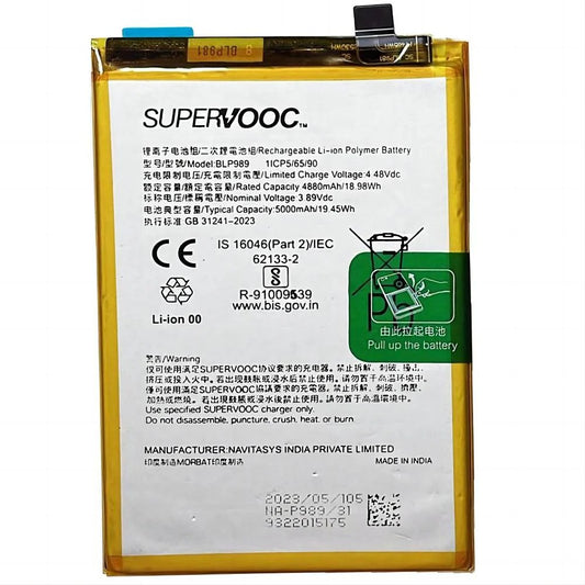 Replacement Battery For Oppo A98 5G