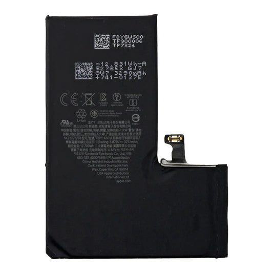 Replacement Zero Cycle Battery iPhone 16 Pro (No Message Pop Up)