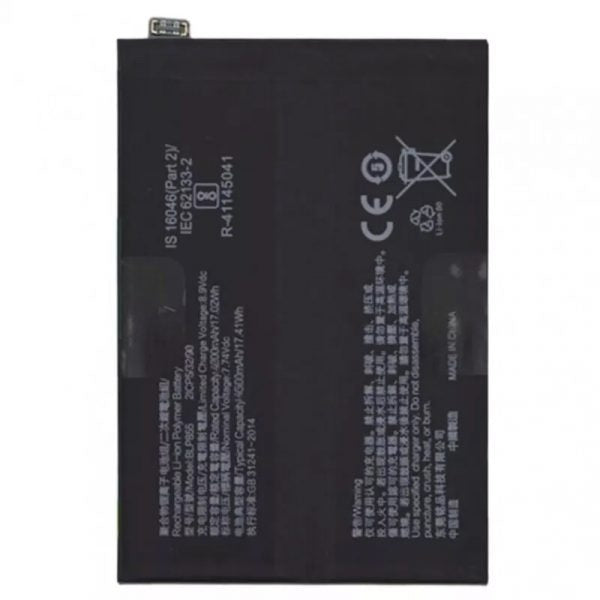 Replacement Battery For Oppo Find X5 BLP891