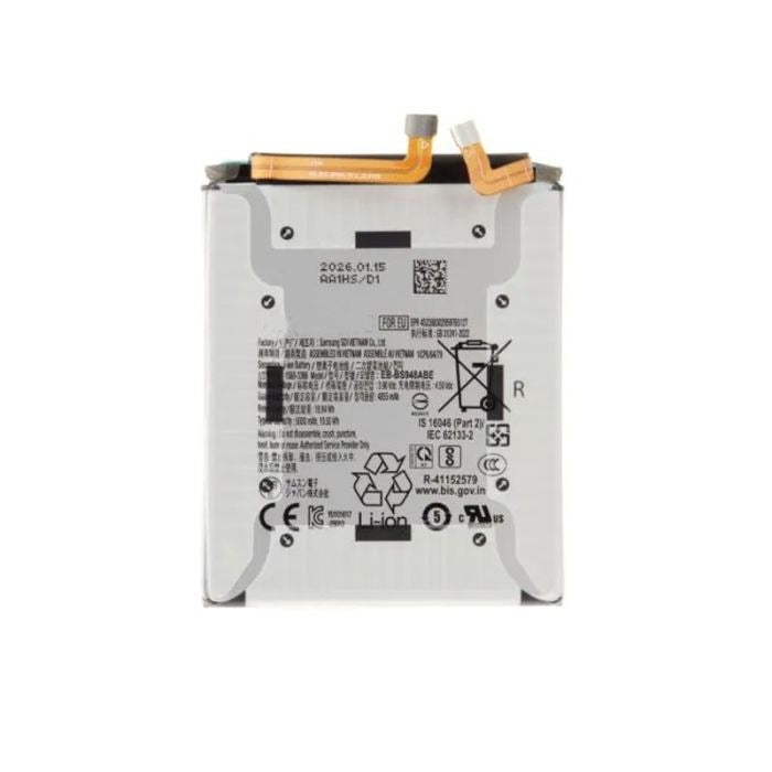 Replacement Battery For Samsung Galaxy S26 Ultra