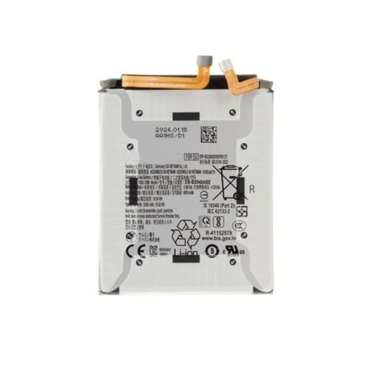 Replacement Battery For Samsung Galaxy S26 Ultra