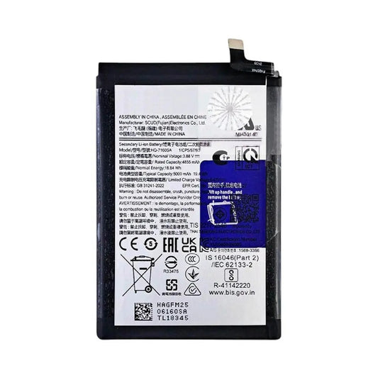 Replacement Battery For Samsung Galaxy A07 4G