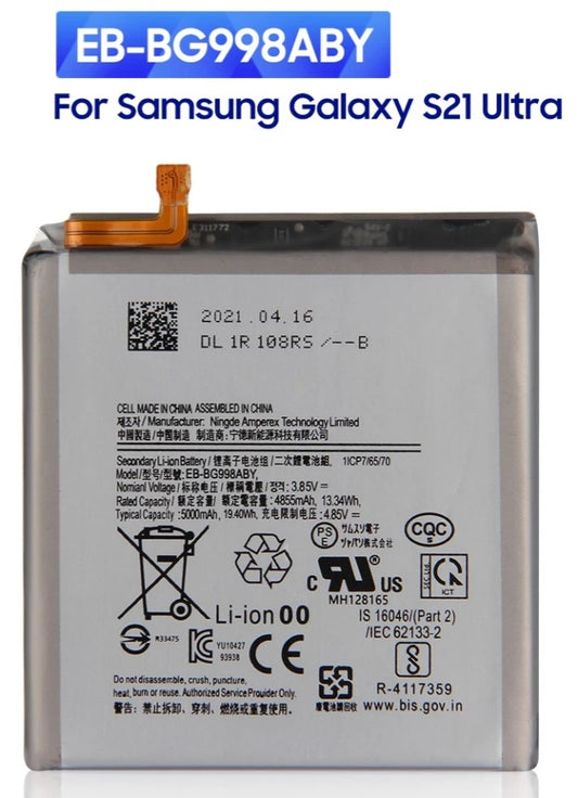 Replacement Battery For Samsung Galaxy S21 Ultra