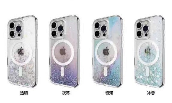 Diamond Series Magsafe Glitter Case For iPhone 16 Pro Rainbow