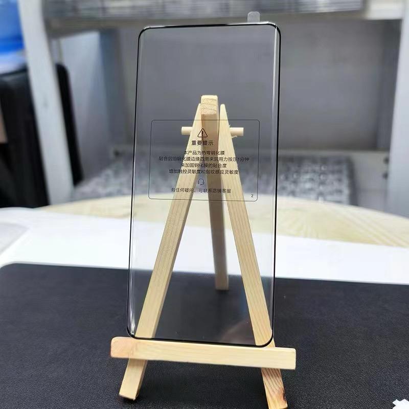 99H 0.18mm Fingerprint unlock Full Screen Protector For Samsung Galaxy S25 Edge