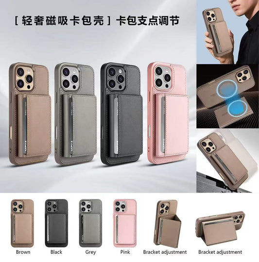 Detachable Magnetic Back Wallet Card Case For iPhone 17