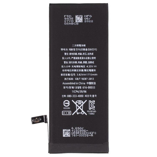 Replacement Zero Cycle High Quality Battery Iphone 6s 1715mah