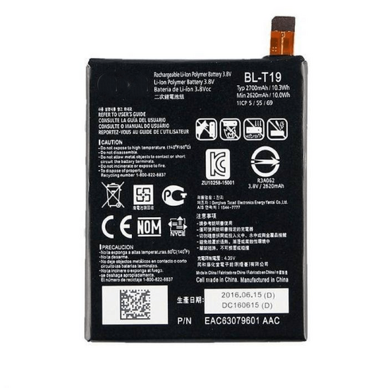 Replacement battery for LG Google Nexus 5X