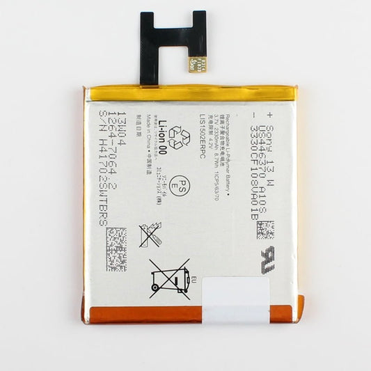 Replacement For Sony Xperia Z Battery