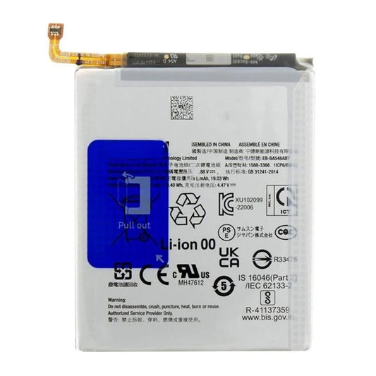 Replacement Battery For Samsung Galaxy A34 5G