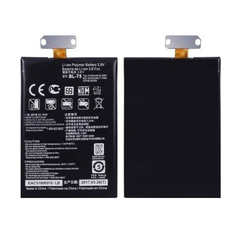 Replacement battery for Google Nexus 4 E960