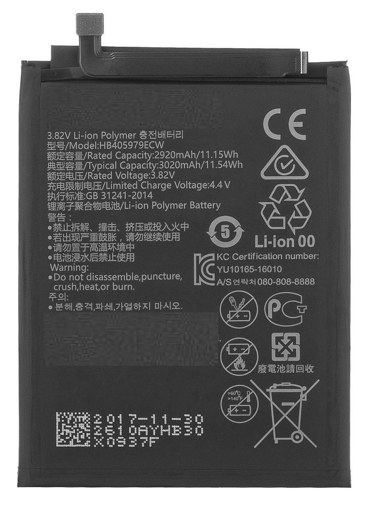 Replacement Battery For Huawei Y5 2019