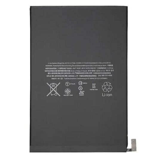 Replacement High Quality Battery For iPad Mini 5