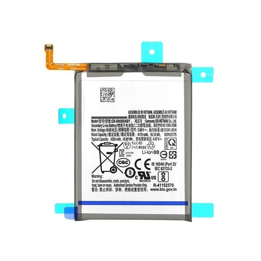 Replacement battery For Samsung Galaxy Note 20