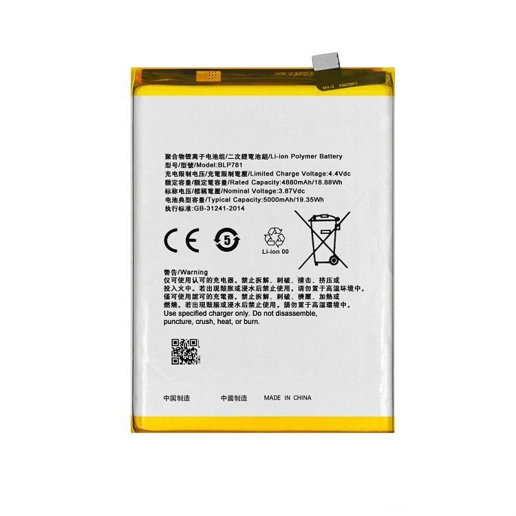 Replacement Battery For Oppo A52 / A92 BLP781