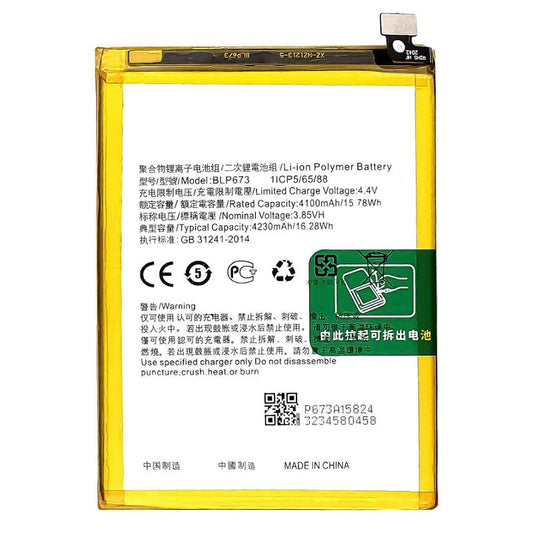 Replacement Battery For Oppo AX7 / A7