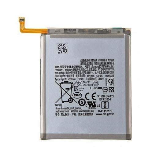 Replacement Battery For Samsung Galaxy S20 FE