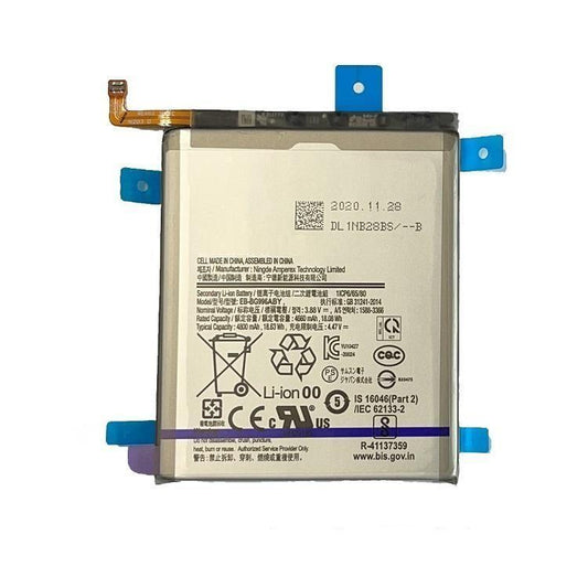 Replacement Battery For Samsung Galaxy S21 Plus