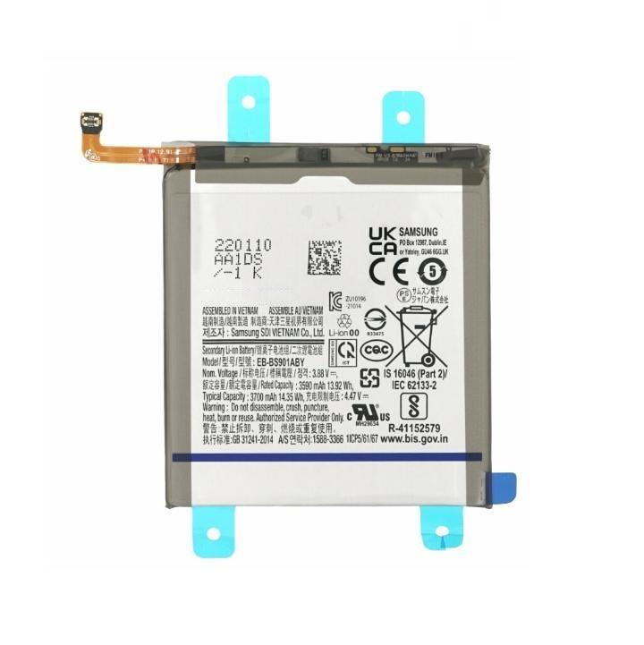 Replacement Battery For Samsung Galaxy S22