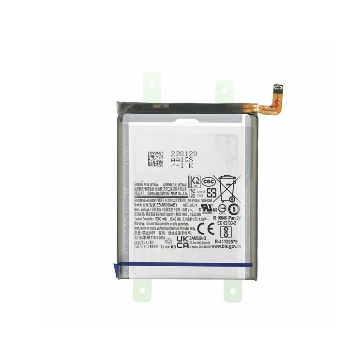 Replacement Battery For Samsung Galaxy S22 Ultra