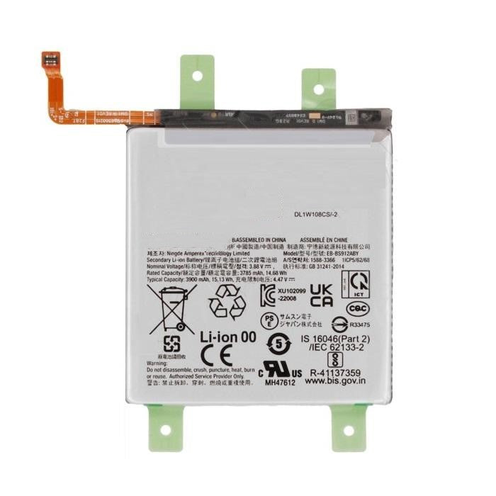 Replacement Battery For Samsung Galaxy S23