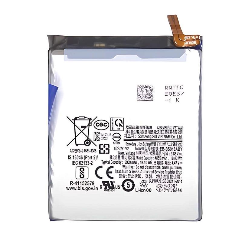 Replacement Battery For Samsung Galaxy S23 Ultra