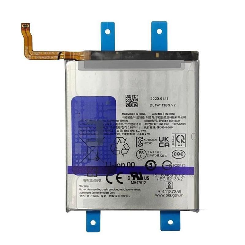 Replacement Battery For Samsung Galaxy S23 Plus