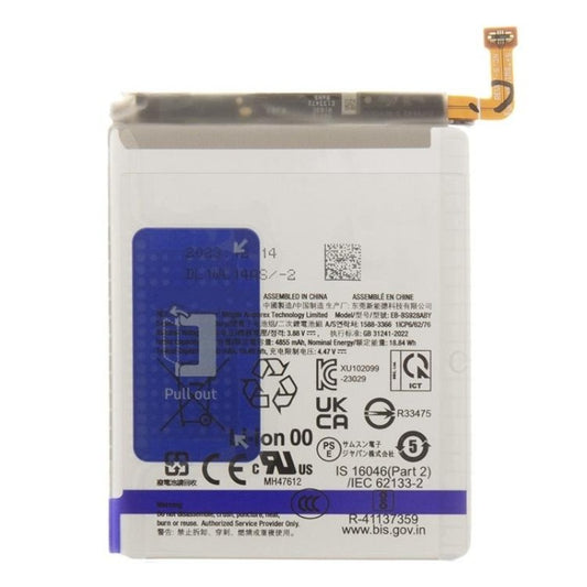 Replacement Battery For Samsung Galaxy S24 Ultra