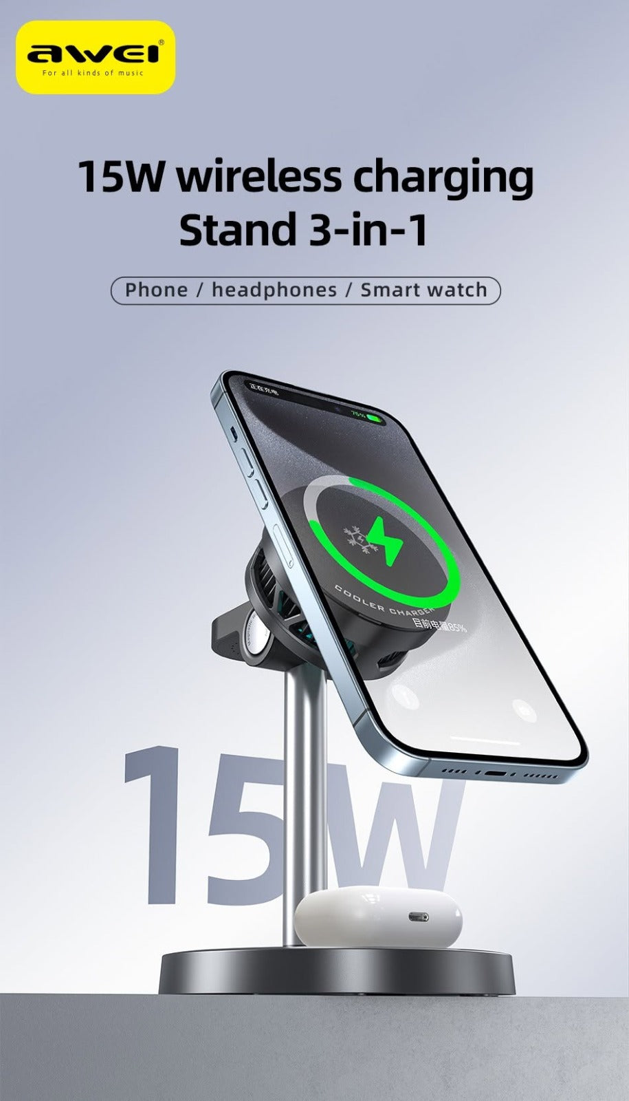 Awei W33 3-in-1 Magnetic Wireless Charging Stand