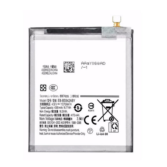 Replacement Battery For Samsung Galaxy S26