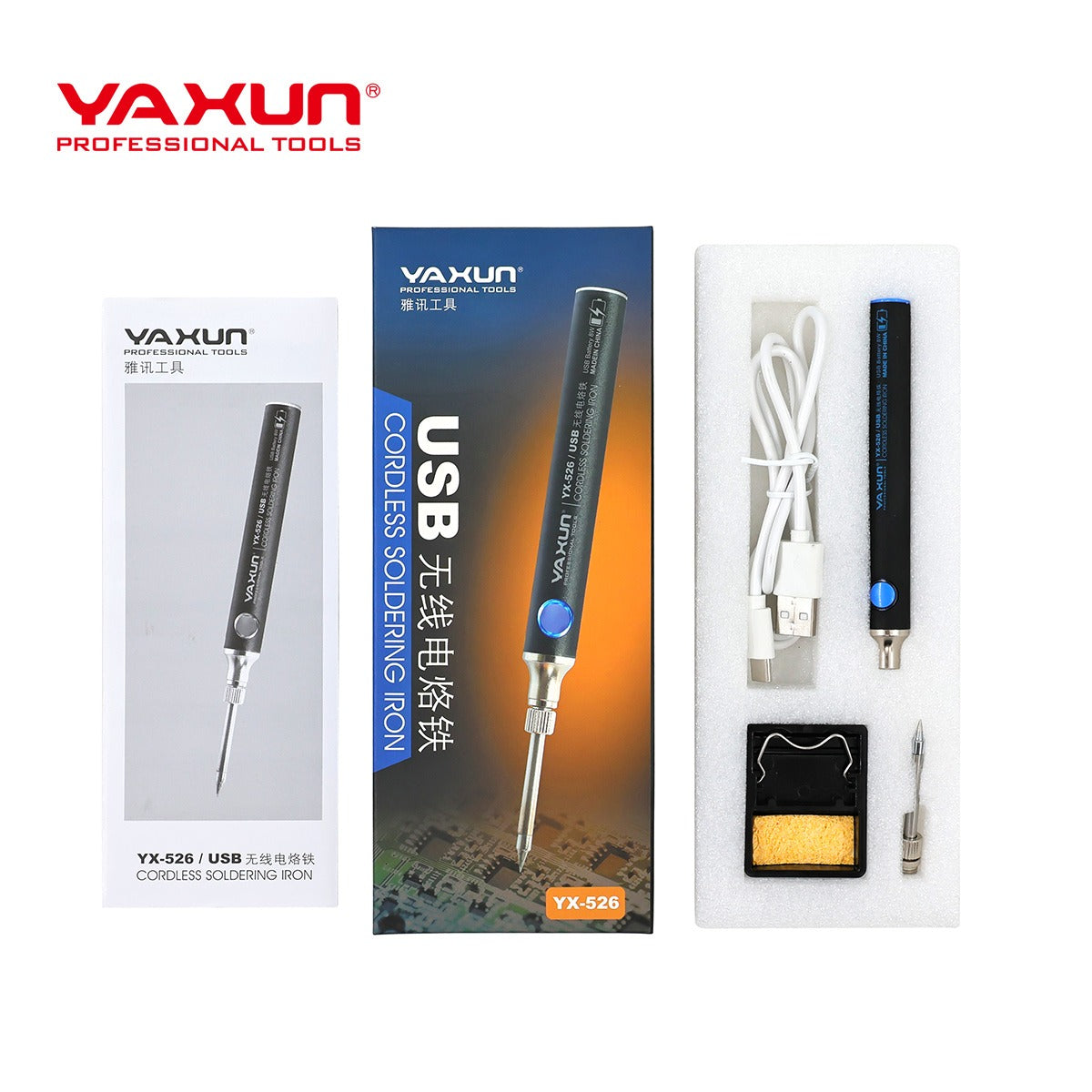 Yaxun YX526 Soldering iron Usb Cordless